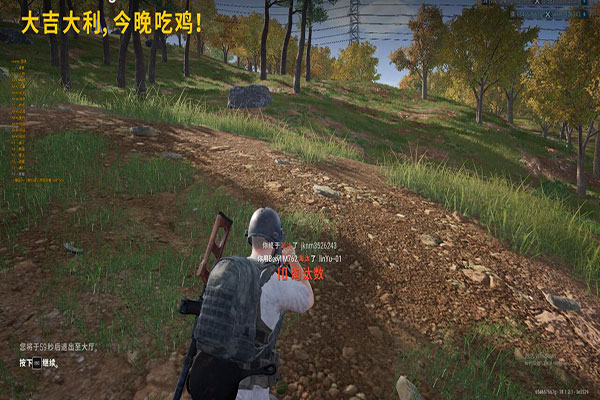 糯米外挂CF透视自瞄效果